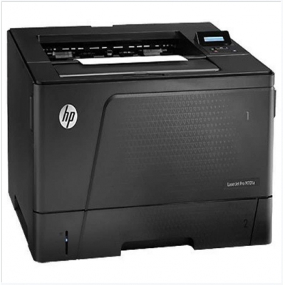 HP701N激光打印機