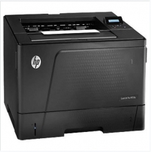 HP701N激光打印機(jī)